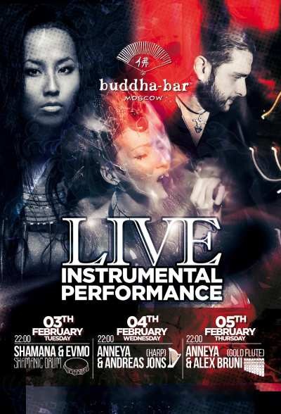 Live Instrumental Performance в ресторане Buddha-Bar