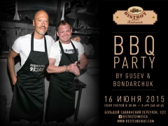 BBQ party by Gusev&Bondarchuk в ресторане Bistrot!