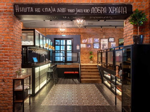 Субботица в Филях - фото 4 из 4
