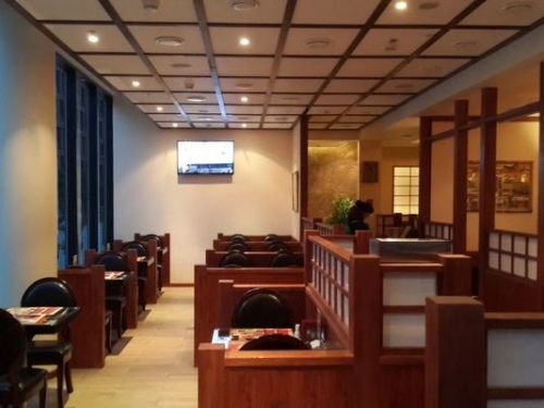 Ichiban Boshi на Соколе - фото 2 из 4 Ichiban Boshi на Соколе - фото 2 из 4