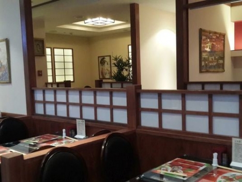 Ichiban Boshi на Соколе - фото 4 из 4 Ichiban Boshi на Соколе - фото 4 из 4