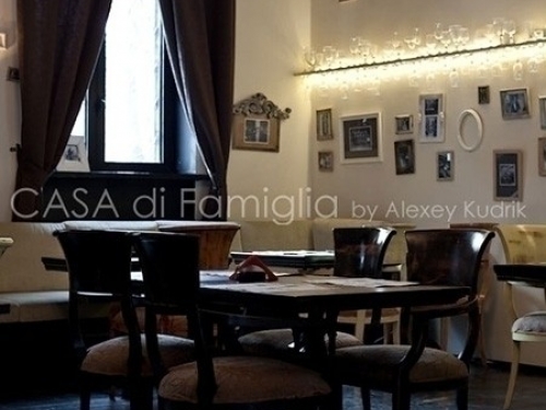 Casa di Famiglia в Перово - фото 1 из 6