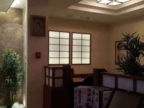 Ichiban Boshi на Соколе - фото 3 из 4 Ichiban Boshi на Соколе - фото 3 из 4
