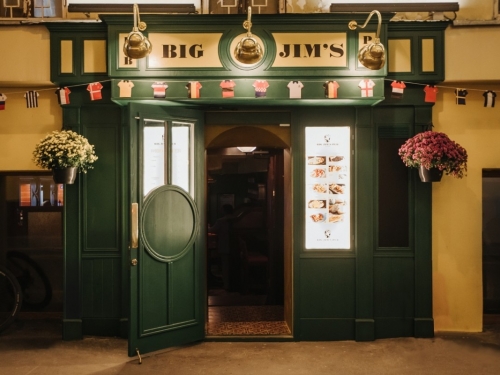 Big Jim`s Pub на Арбате - фото 2 из 5 Big Jim`s Pub на Арбате - фото 2 из 5