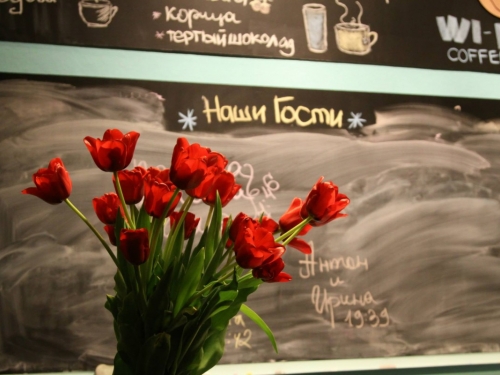 Jeffrey`s Coffee на Маросейке - фото 5 из 6 Jeffrey`s Coffee на Маросейке - фото 5 из 6
