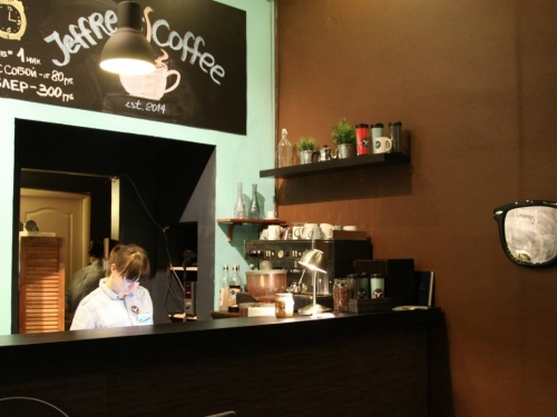 Jeffrey`s Coffee на Маросейке - фото 4 из 6 Jeffrey`s Coffee на Маросейке - фото 4 из 6