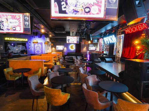 Руки ВВерх на Тверской - фото 1 из 6