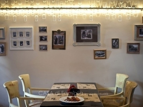 Casa di Famiglia в Перово - фото 5 из 6