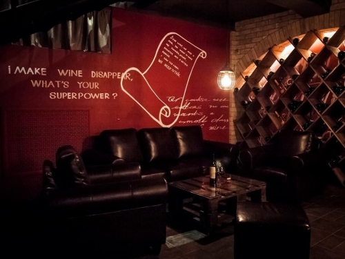 Wino на Марксистской - фото 4 из 4
