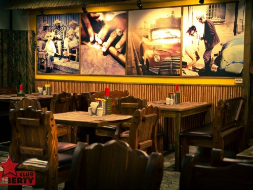 Club Liberty  на Китай-городе - фото 2 из 6