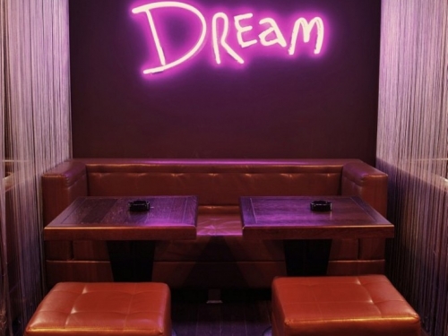 Dream Bar на Мясницкой - фото 2 из 6