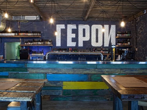 Герои на Трубной - фото 1 из 6