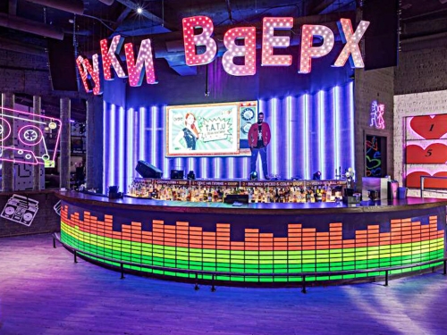 Руки ВВерх на Таганке - фото 1 из 4