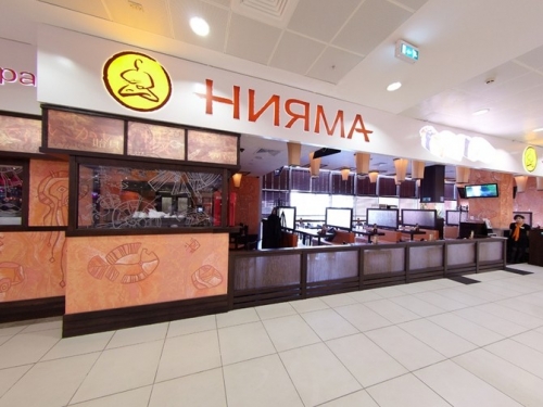 Нияма на Севастопольском - фото 7 из 8