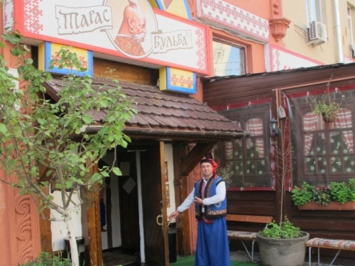 Тарас Бульба на Ленинском - фото 3 из 3
