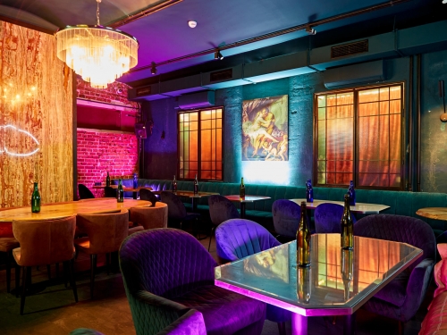 Dry&Wet Cocktail Bar на Тверской