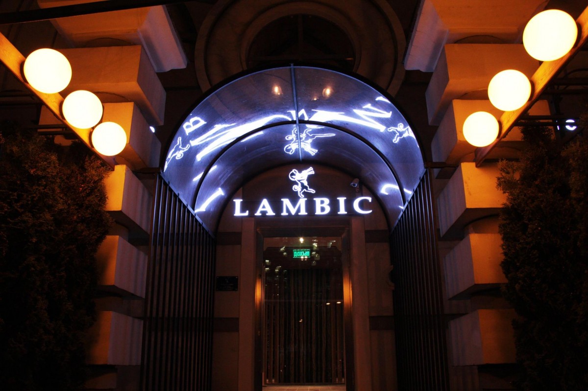 Lambic ресторан меню