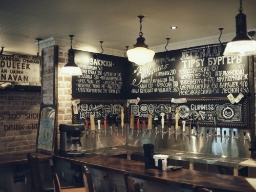 Tipsy Pub на Новослободской - фото 6 из 6 Tipsy Pub на Новослободской - фото 6 из 6
