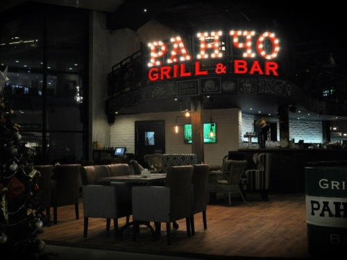 Ранчо Grill&Bar в Реутове - фото 3 из 6