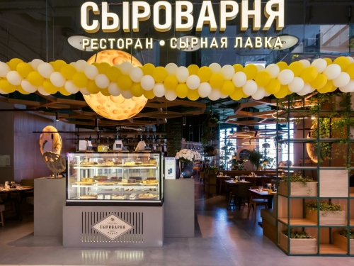 Сыроварня в ТЦ «Авиапарк» - фото 8 из 8