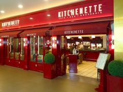 Kitchenette в ТРЦ «Афимолл Сити»