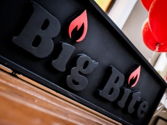Big Bite Cafe на Никитской