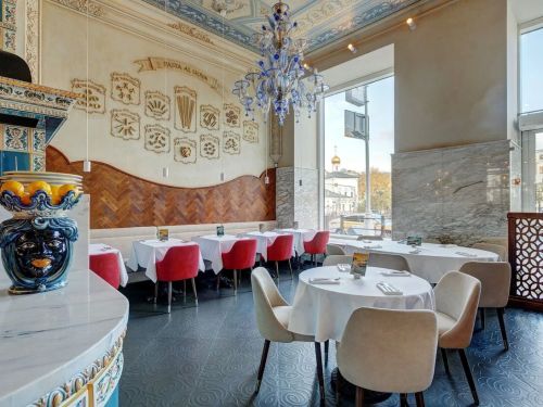 Паста и Баста