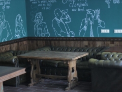 OneMore Pub на Белорусской