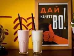 Вареничная №1 на Арбате Вареничная №1 на Арбате