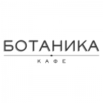 Ботаника