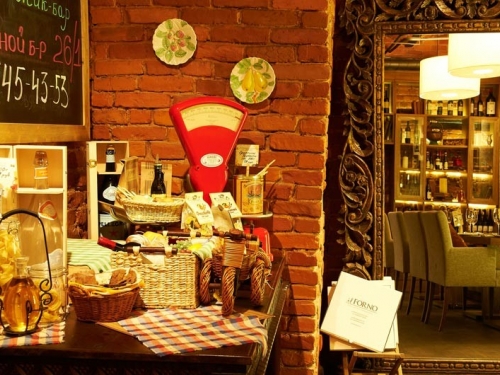 il Forno на Остоженке il Forno на Остоженке